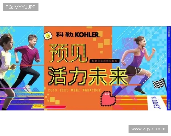 成都极限运动队以99分领跑马拉松大满贯积分榜展现强劲实力