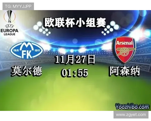 巴特与阿森纳对决时间安排及赛事前瞻分析